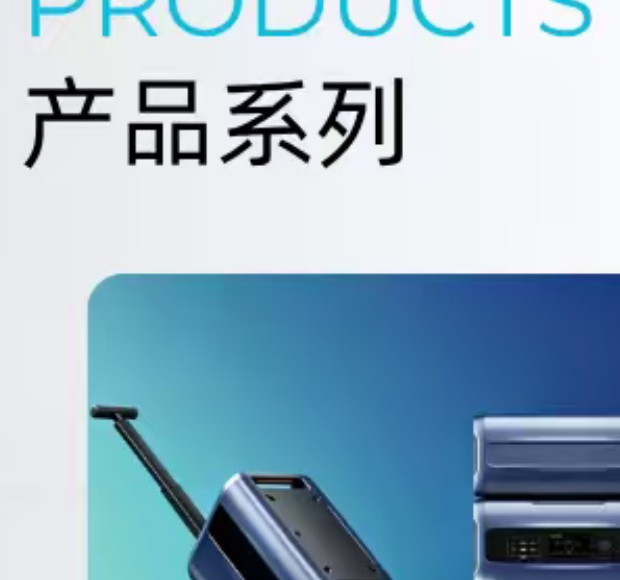 QK-F2400P